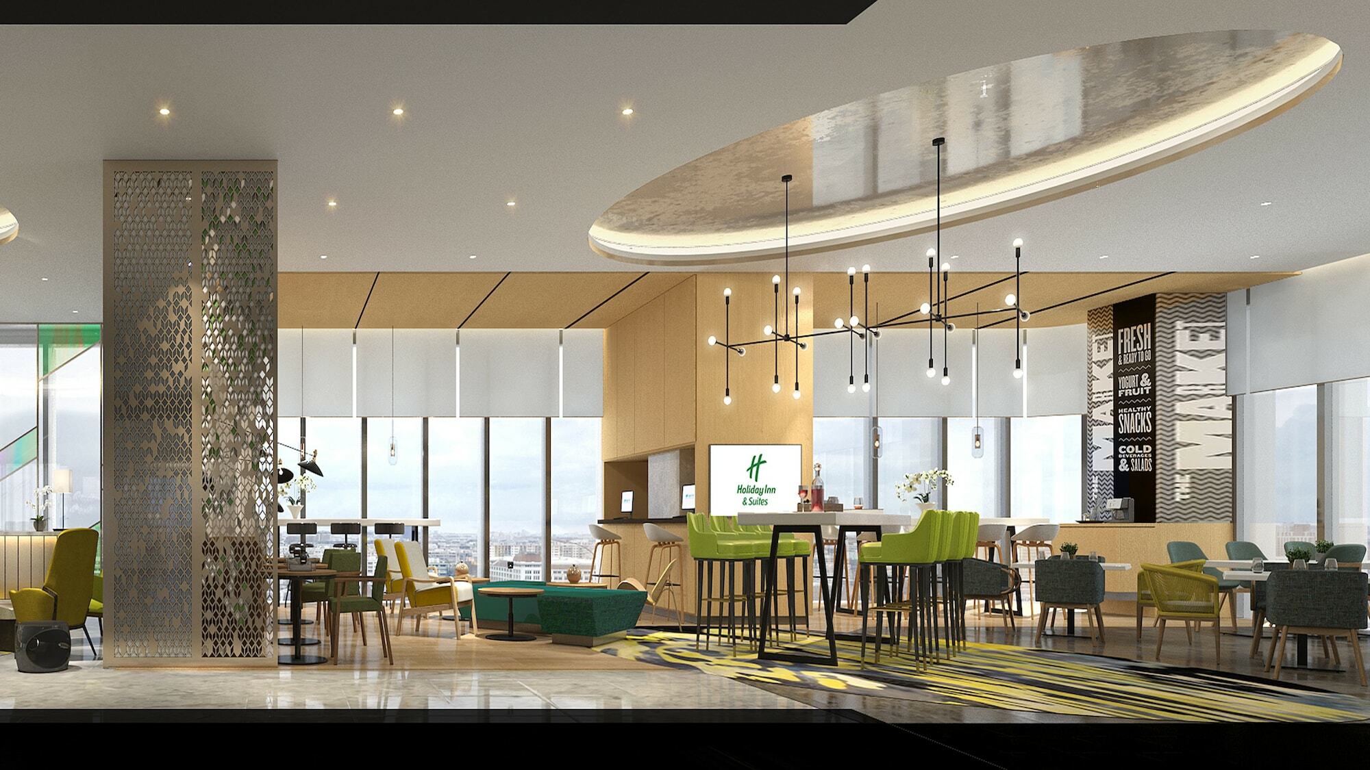 Holiday Inn & Suites Lanzhou Center, An Ihg Hotel Экстерьер фото