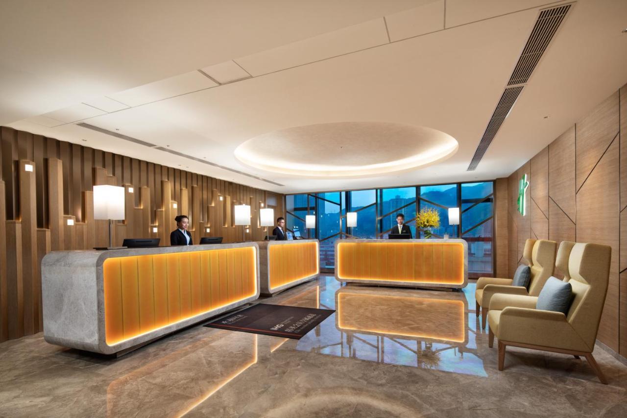 Holiday Inn & Suites Lanzhou Center, An Ihg Hotel Экстерьер фото